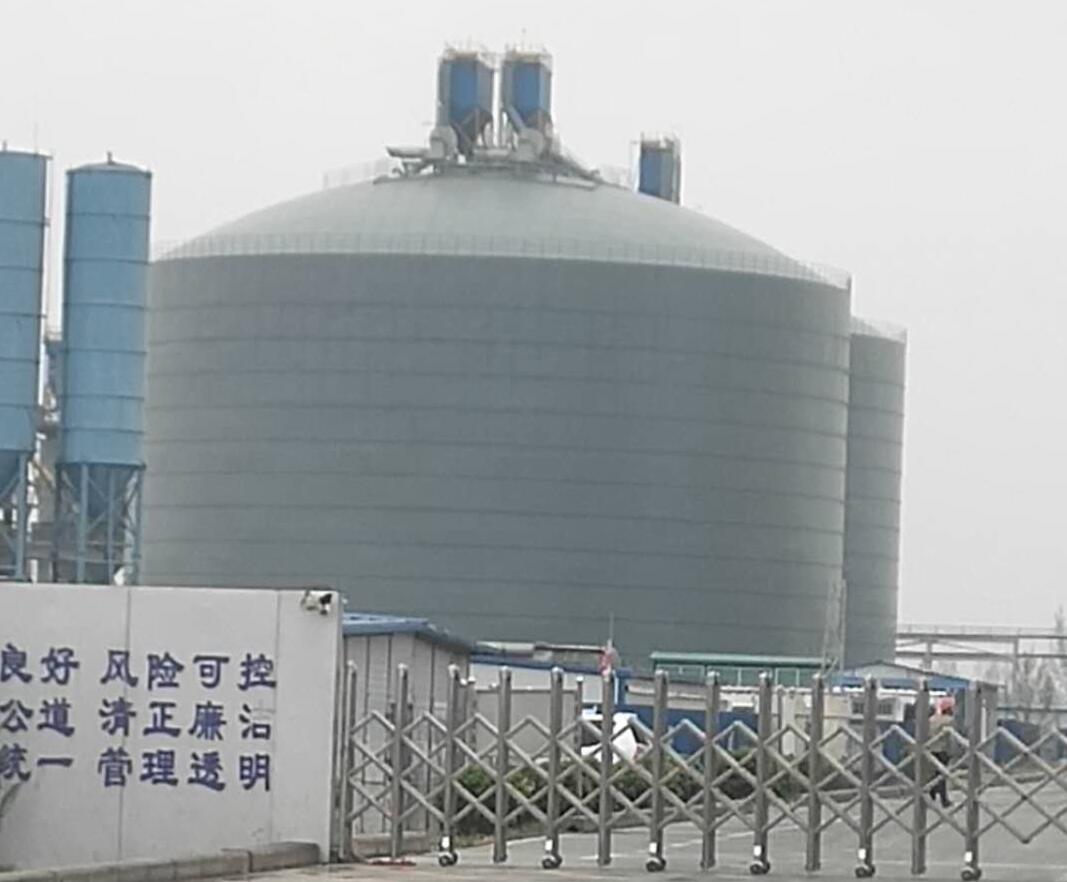 濮阳4万吨粉煤灰储存库